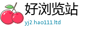 2025年天天免费资料既2025最新免费资料大全手机版